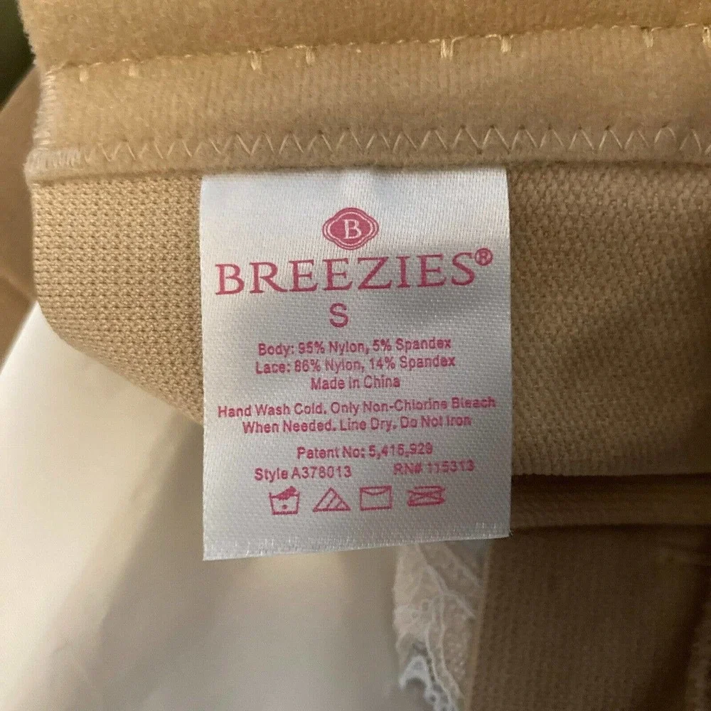 Breezies Bra‎ Womens Sz S Beige Stretch Lace Full Coverage Wireless Comfort